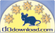 DoDownload MiniDumper Excellent Award